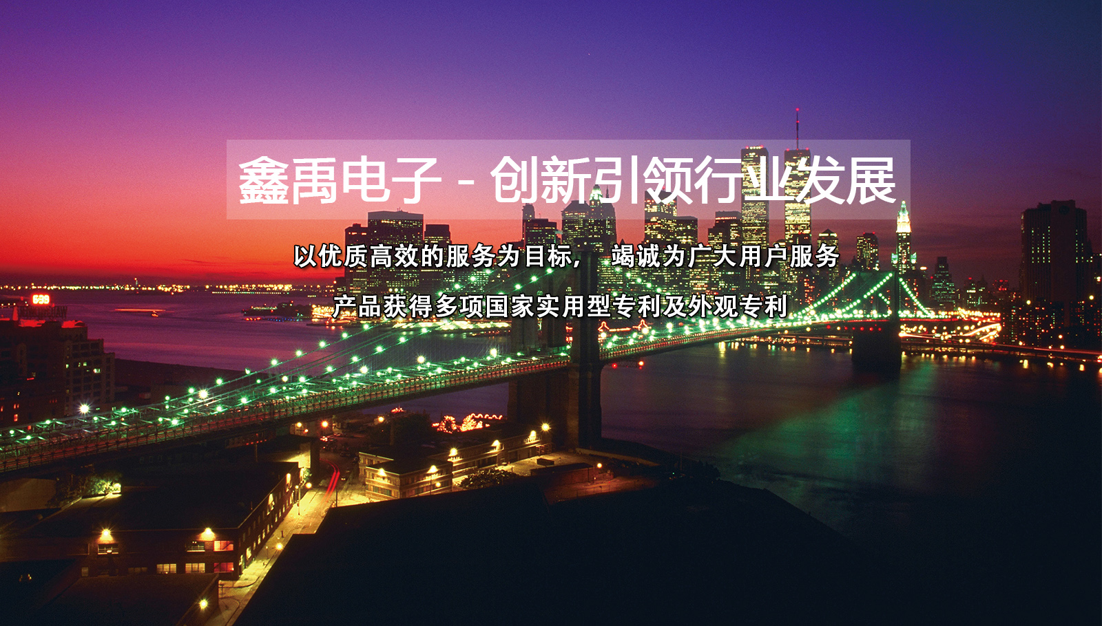 国产勾引在线观看福州led灯具